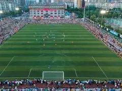 今日石家庄,周生生金价,行情,平博体育平台,平博体育官方网站,平博体育登录入口,平博体育app下载