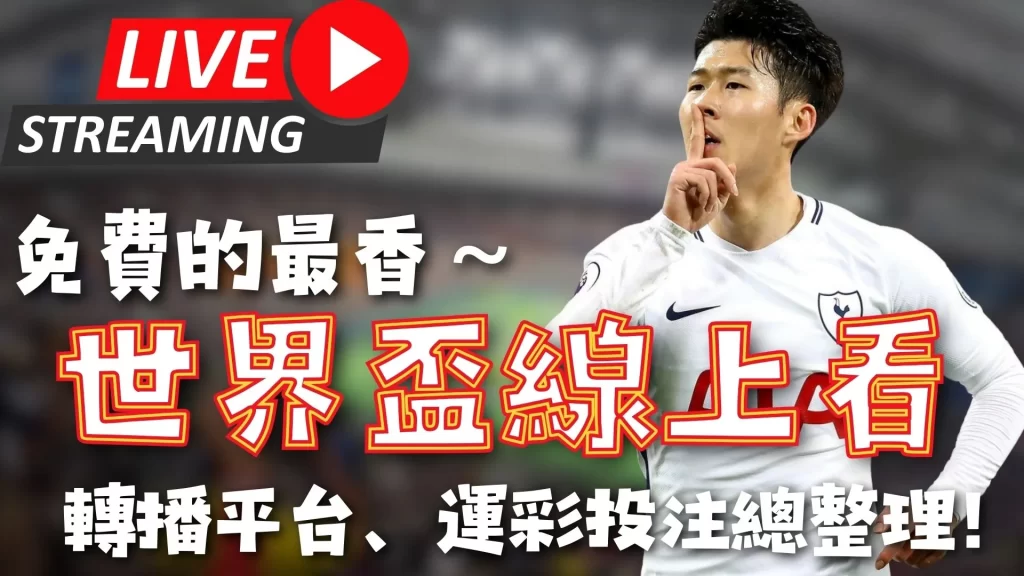 激战柔佛海,维塔尔与亚,历斯祖领衔,平博体育平台,平博体育官方网站,平博体育登录入口,平博体育app下载