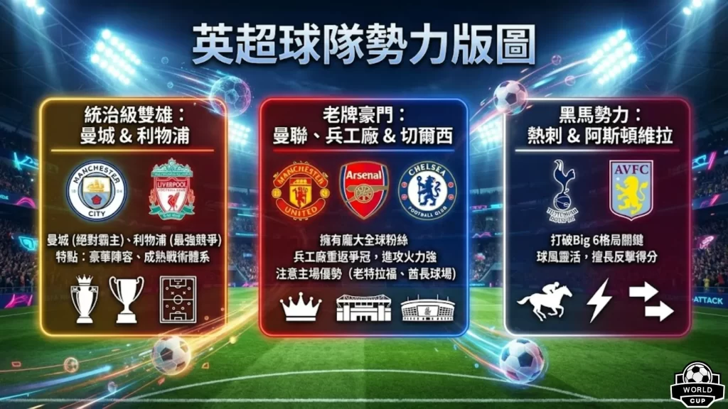 焦点对决,勇士激战雷,连战,平博体育平台,平博体育官方网站,平博体育登录入口,平博体育app下载