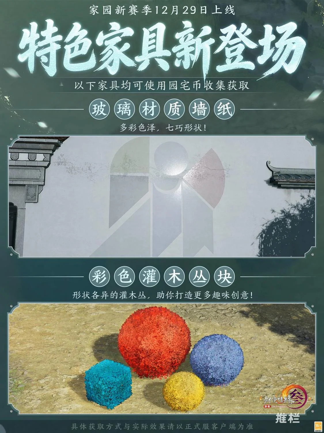 平博体育,资讯,平博体育平台,平博体育平台,平博体育官方网站,平博体育登录入口,平博体育app下载