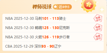 广岛三箭主,场逆袭申花,路易斯空门,平博体育平台,平博体育官方网站,平博体育登录入口,平博体育app下载