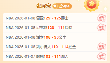 意杯焦点,尤文图斯展,示成熟攻防,平博体育平台,平博体育官方网站,平博体育登录入口,平博体育app下载