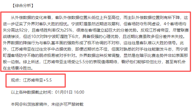 浙江稠州金,租力克北京,北汽,平博体育平台,平博体育官方网站,平博体育登录入口,平博体育app下载