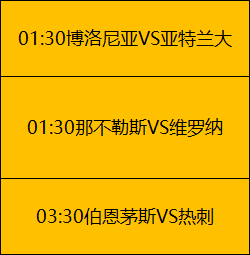大乐透期号,专家质合分,析推荐,平博体育平台,平博体育官方网站,平博体育登录入口,平博体育app下载