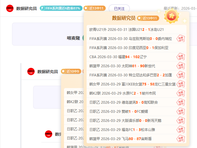 大乐透期号,专家推荐,一胜难求球,平博体育平台,平博体育官方网站,平博体育登录入口,平博体育app下载