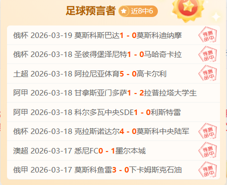 中国足球应,学习日本教,练两项长处,平博体育平台,平博体育官方网站,平博体育登录入口,平博体育app下载