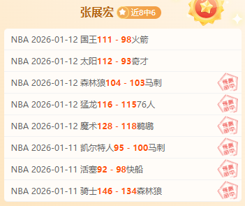 浦和红钻,鹿岛鹿角,日职联,平博体育平台,平博体育官方网站,平博体育登录入口,平博体育app下载