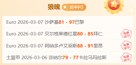 曼城欧冠四,轮战平哥本,哈根,平博体育平台,平博体育官方网站,平博体育登录入口,平博体育app下载
