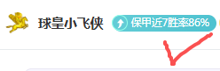 专家拆解,青岛,北汽连胜解,平博体育平台,平博体育官方网站,平博体育登录入口,平博体育app下载