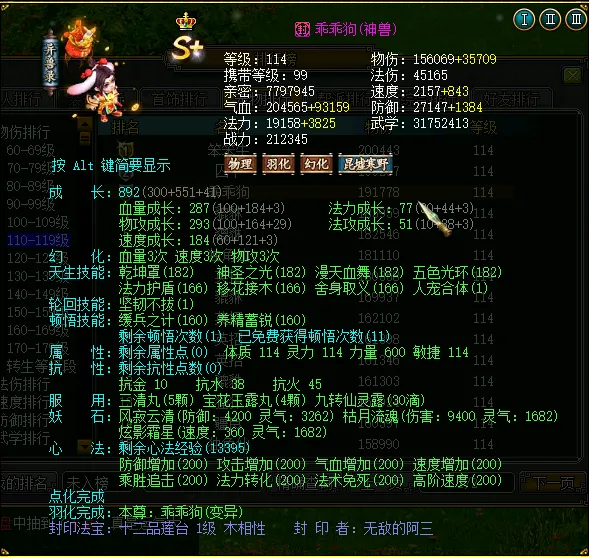 博德赛事分,昨日,专家精准推,平博体育平台,平博体育官方网站,平博体育登录入口,平博体育app下载