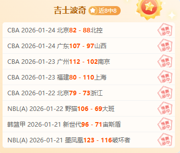 柏林联,拜仁,格雷罗制胜,平博体育平台,平博体育官方网站,平博体育登录入口,平博体育app下载