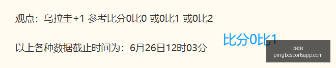 平博体育,平博体育官网,平博体育App,平博体育官网,平博体育App,平博体育直播,平博体育平台,平博体育入口