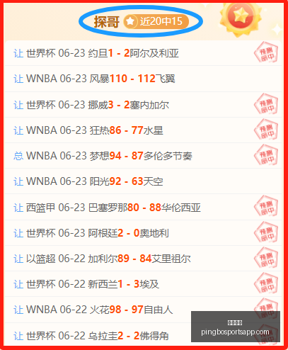 平博体育,平博体育官网,平博体育App,平博体育官网,平博体育App,平博体育直播,平博体育平台,平博体育入口