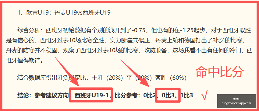 平博体育,平博体育官网,平博体育App,平博体育官网,平博体育App,平博体育直播,平博体育平台,平博体育入口
