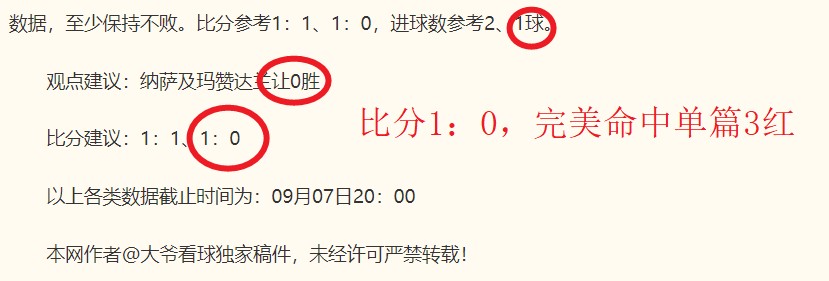 热门游戏更,新版本引玩,家热议,平博体育官网,平博体育App,平博体育直播,平博体育平台,平博体育入口