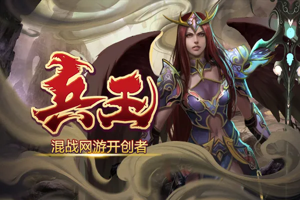 腾讯电竞财报，平博体育App，亮眼，收入翻倍增长