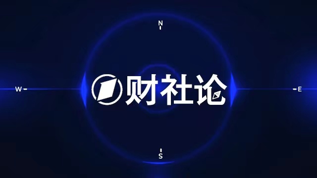 腾讯电竞新品发布，联手品牌燃情电竞
