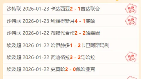 姚明再世，文班亚马与约基奇并肩，谁能角逐NBA中锋之巅？