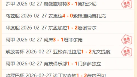 《英媒爆：水晶宫积极追求狼队锋线尖刀拉森，球员渴望告别狼队舞台》