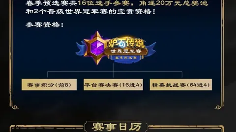 曼城大肆挥霍无惧！专家曝资金储备达3.24亿镑，财务合规无虞