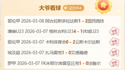 叶正光先生：叶挺将军之子，享年86岁，告别尘世