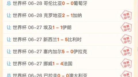平博体育，平博体育官网， 083119 1