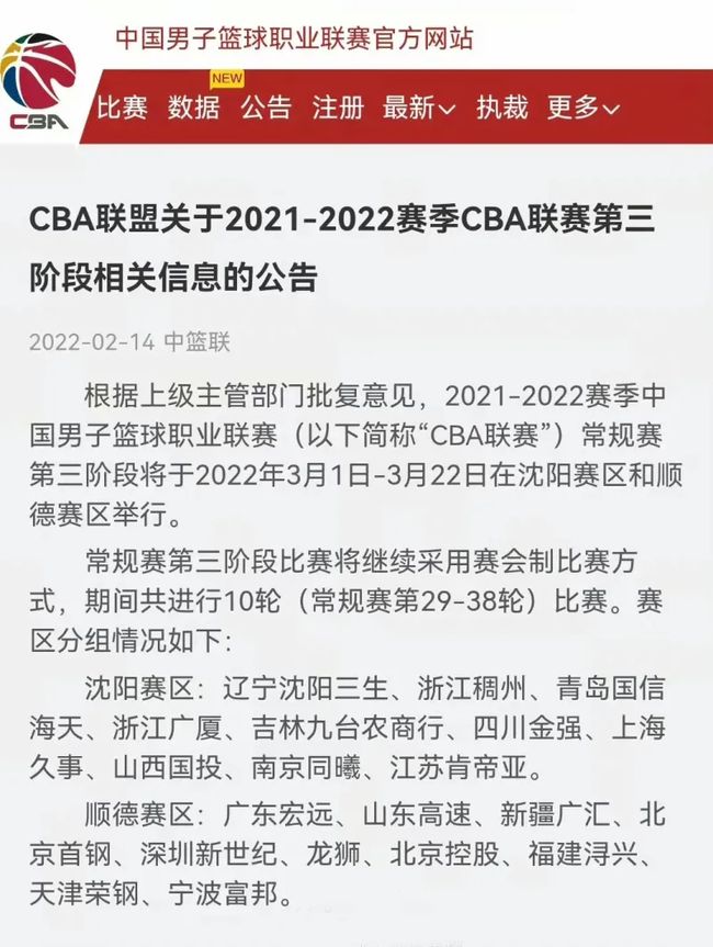 有所改善