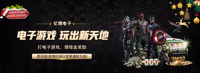 能实现财务