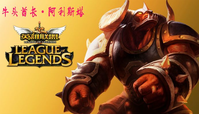 反馈来优化